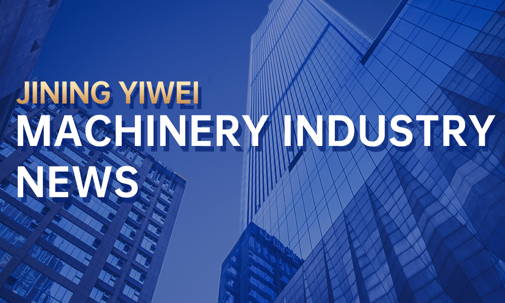 Jining Yiwei: 2025 Constr